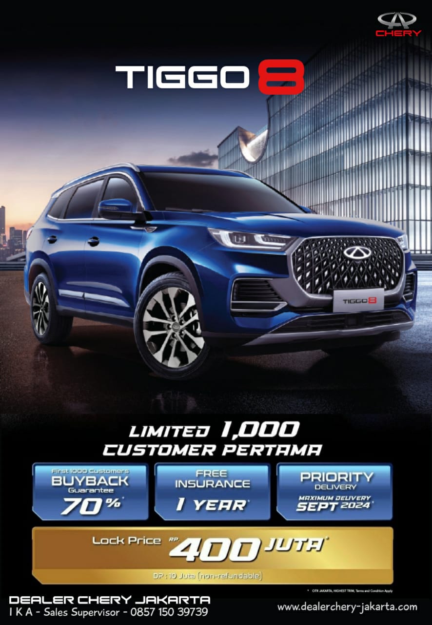 CHERY TIGGO 8 2025